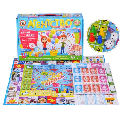 Игра экономическая в чемоданчике "Агентство праздников"  3515 / 241571