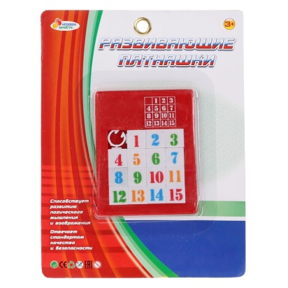 Пятнашки тм "играем вместе" на блистере, B1241491-R