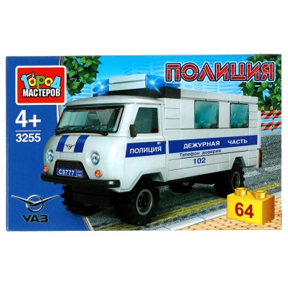 UAZ конструктор uaz-452 ПОЛИЦИЯ, 64дет. Город мастеров SB-3255