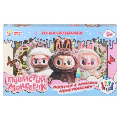 Пушистый монстрик. Настольная игра-ходилка. 217х330х27 мм. Умные игры   405104     