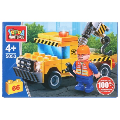 Конструктор "Город мастеров" эвакуатор, 5053-KK