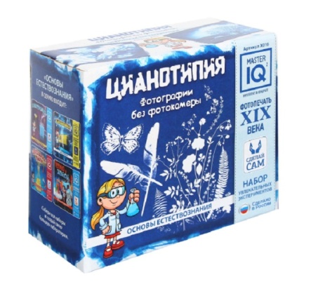 Цианотипия Х016