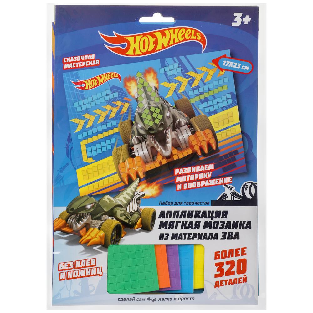 Набор д/детского тв-ва ХОТ ВИЛС аппликация мягкая мозаика 100-AMP-HW2