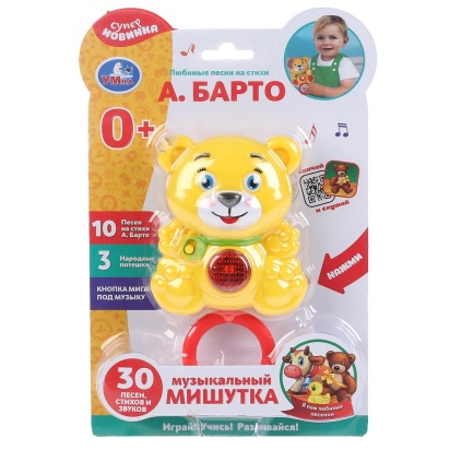 Музыкальный мишутка БАРТО А. моя первая игрушка. любимые песни, свет, на блистере Умка HT869-R