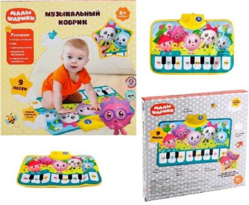 МУЗЫКАЛЬНЫЙ КОВРИК-ПИАНИНО "УМКА" МАЛЫШАРИКИH X05013-A-R8