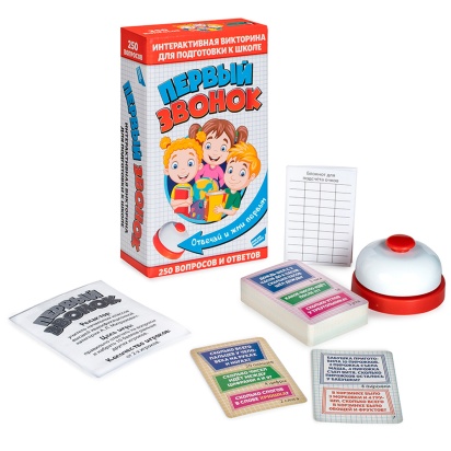 Игра детская настольная "Первый звонок"  2206C