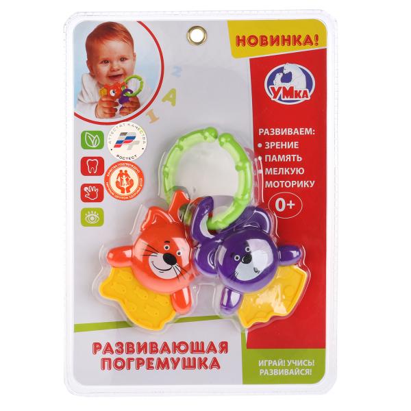 Погремушка ТМ Умка "Мышонок и Львенок" на блистере B803574-R1