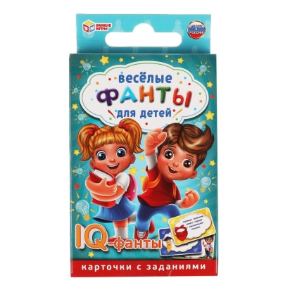 IQ-фанты. Весёлые фанты для детей. Карточки с заданиями. 59х88х12 мм. Умные игры 327340