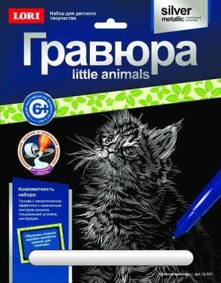 Гравюра Little ANIMALS "Котенок мейн-кун" Гр-531