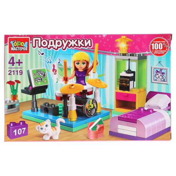 Конструктор "Город мастеров" комната, с фигуркой, 107дет. 2119-AA