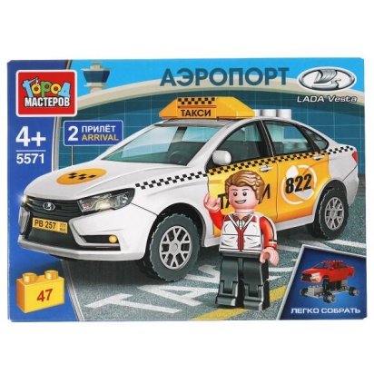 Конструктор LADA vesta ТАКСИ, 47 дет. (легко собрать) Город мастеров 5571-CY