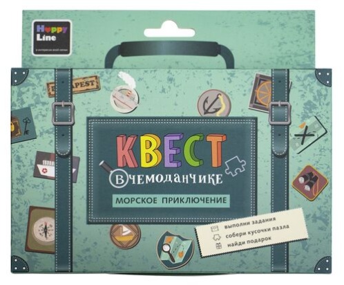Набор "Квест в чемоданчике. Морское приключение" №83288