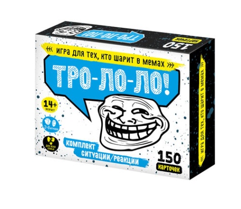 Игра настольная "Тро-Ло-Ло"  04918 / 425832