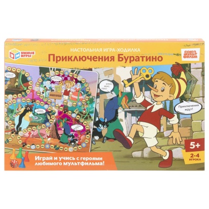 Приключения Буратино. Союзмультфильм. Настольная игра-ходилка. 217х330х27мм. Умные игры   397162    