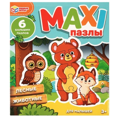 Лесные животные. Макси-пазлы. 6 деталей. 150х180х40 мм. Умные игры   356535     