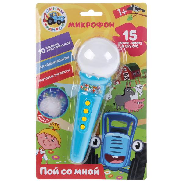 Микрофон Синий ТРАКТОР 15 песен,фраз,звуков.свет.блист.бат. Умка HT569-R