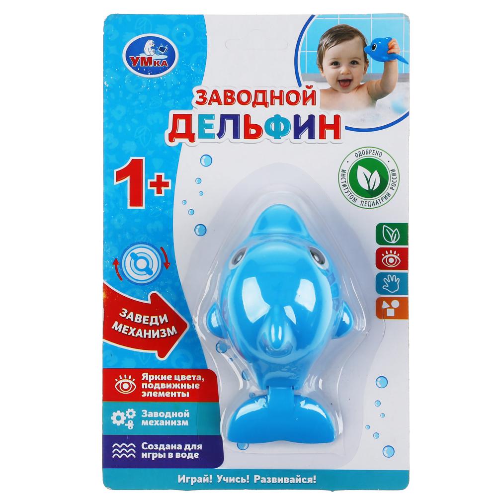 Заводная игрушка дельфин, блист. Умка 1805D003-R3