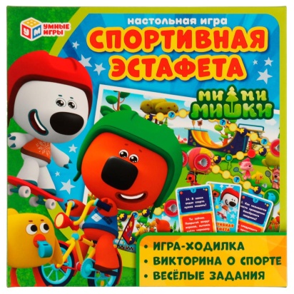 Настольная игра "Ми-ми-мишки. Спортивная эстафета".  Ми-ми-мишки Умные игры 323212