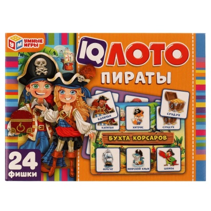 Пираты. IQ ЛОТО. Настольная игра. 138х189х32мм. Умные игры 334073