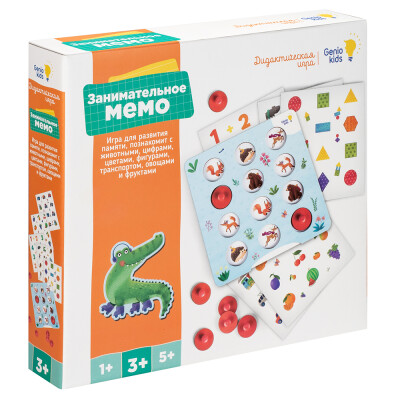 Игра настольная обучающая (дидактическая) «Занимательное мемо» WZM