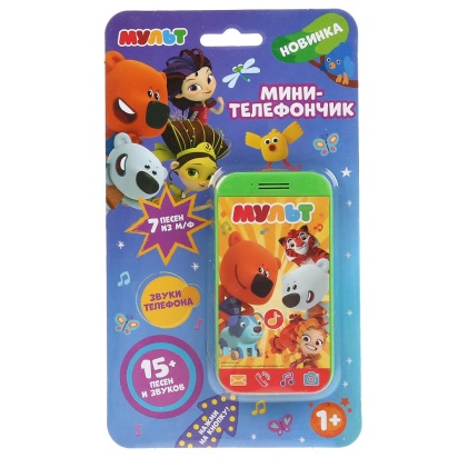 Мини-телефончик МУЛЬТ 15 песен и звуков.блист.бат. Умка HT678-R