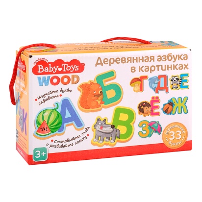 Игра "Азбука деревянная в картинках" Baby Toys Wood №02996