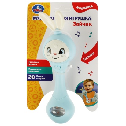 Музыкальная игрушка зайчик Шаинский музыка на блист. Умка ZY1005814-R