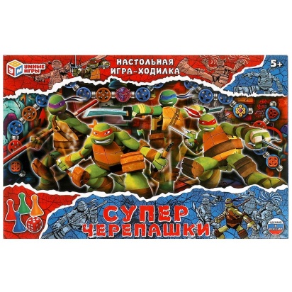 Суперчерепашки. Настольная игра-ходилка. 217х330х27 мм. Умные игры. 357944