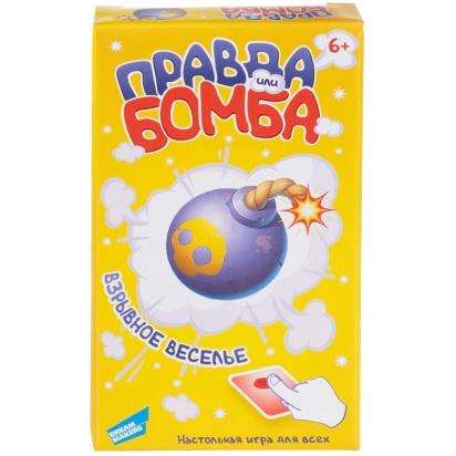 Игра детская настольная "Правда или Бомба" 2021C