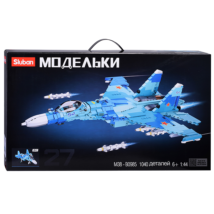 Конструктор "Модельки" (1040 дет.) 38-0985 / 362912