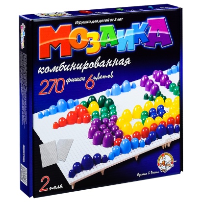 Мозаика 10+15+20 6цв. 270шт. (2 поля)   2002  / 027248