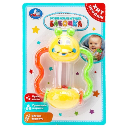 Развивающая игрушка бабочка на блист. Умка   B954050-R