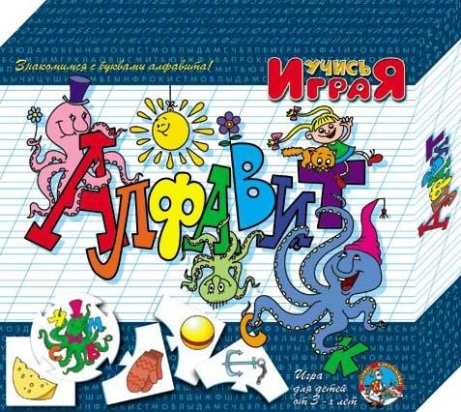 АЛФАВИТ.ИЗ СЕРИИ "УЧИСЬ, ИГРАЯ!"  00071 / 000343