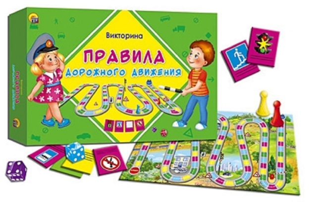 ВИКТОРИНА ДЛЯ МАЛЫШЕЙ. ПРАВИЛА ДОРОЖНОГО ДВИЖЕНИЯ (Арт.ИН-9171)