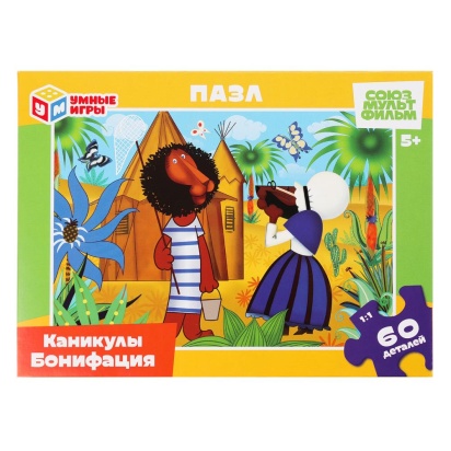 Каникулы Бонифация. Союзмультфильм. Пазлы   381262     