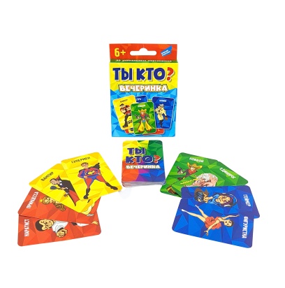 Игра детская настольная "Ты кто? Вечеринка" 2002H/2002C