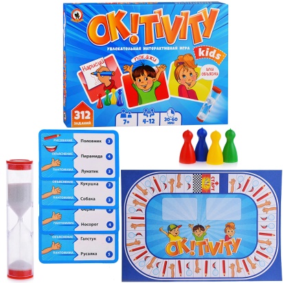 Игра настольная «OK!TIVITY. Kids.» 7+   4700 / 392749
