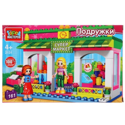 Конструктор "супермаркет", с фигурками, 161дет. в русс. кор. Город мастеров 2131-AA