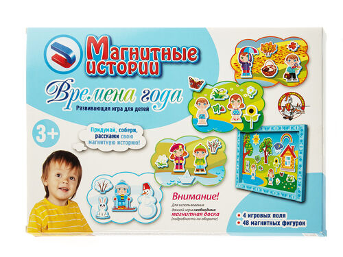 Магнитные истории "Времена года". Доп.набор (без магн.доски) 01666