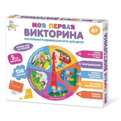 Игра настольная Викторина "Моя первая викторина"  04644 / 381478