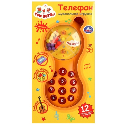 Музыкальный телефон Три Кота 15 песен,фраз и звуков.кор Умка   B1968338-R2