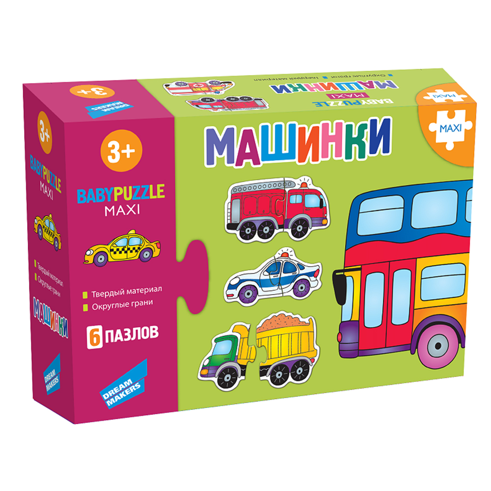 Игра детская настольная "Машинки", RI1807C