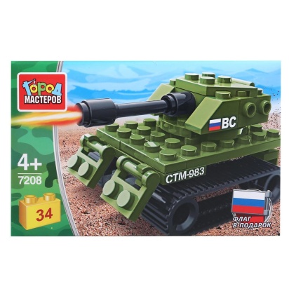 Конструктор "танк", 34дет. в кор. Город мастеров 7208-JS