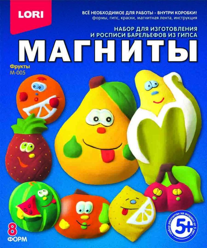 Фигурки на магнитах "Фрукты" М-005