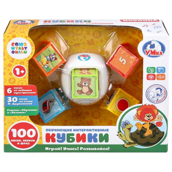 Обучающие интерактивные кубики на бат. русс. чип в русс. кор. Умка HT777-R