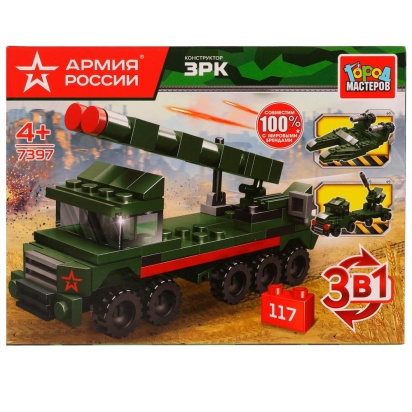 АРМИЯ РОССИИ конструктор зрк 3в1, 117 дет. Город мастеров в кор.2*40шт