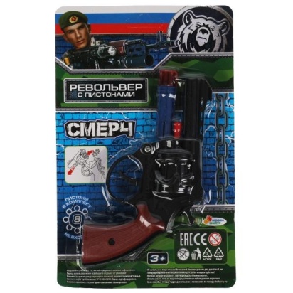 Револьвер для стрельбы пистонами 8 зарядов, блист.14,5*23*3см ИГРАЕМ ВМЕСТЕ C389-H41028-R