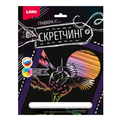 Набор для творчества Скретчинг 18*24 см Животные Журавль Гр-722