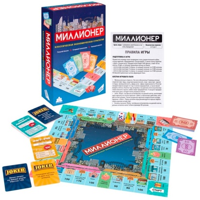 Игра детская настольная "Миллионер de LUXE" 2128V