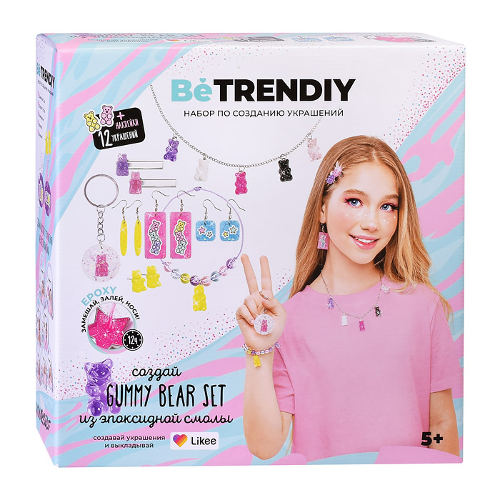 Украшения из эпоксидной смолы, Gummy Bear Set В017Y / 403618